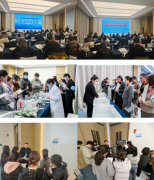 <b>力我国食物平安管理能力的不竭提拔</b>