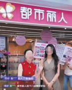  本地春节放假期间