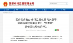  <strong>不克不及等闲把沉心</strong>